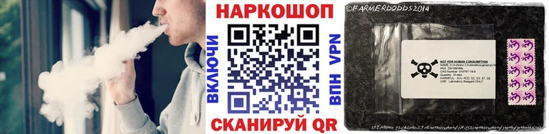 Как найти наркотики Октябрьский Cocaine  МЕФ  ГАШИШ  МДМА  МАРИХУАНА 