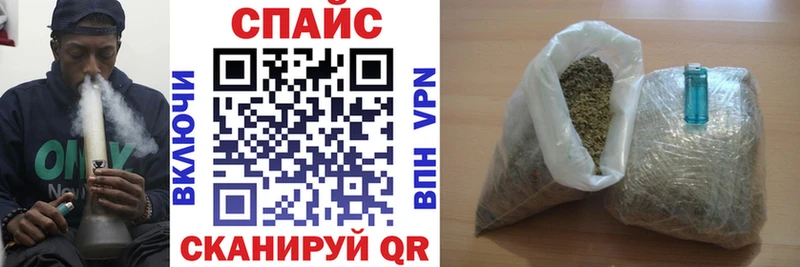 БУТИРАТ вода где продают Октябрьский