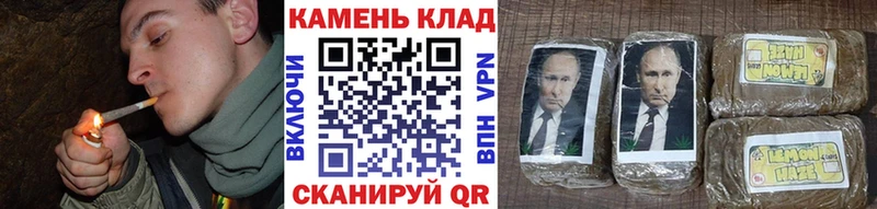ГАШИШ гашик  где можно купить наркотик  Октябрьский 