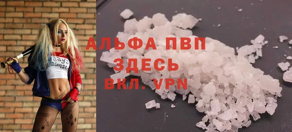 a pvp Заволжск