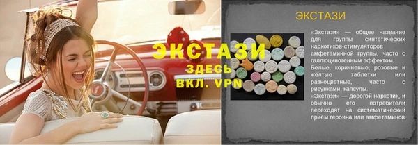a pvp Заволжск