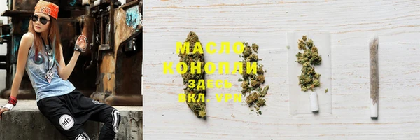 a pvp Заволжск