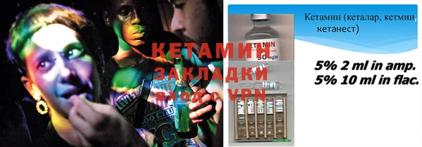 эйфоретик Заводоуковск