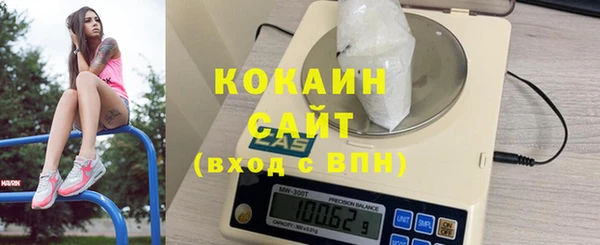 a pvp Заволжск