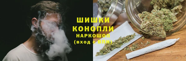 скорость Зеленодольск