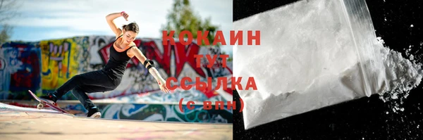 a pvp Заволжск
