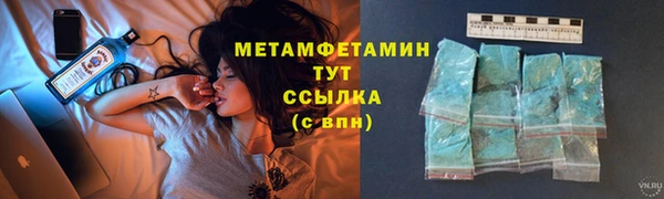 a pvp Заволжск