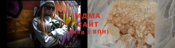 эйфоретик Заводоуковск