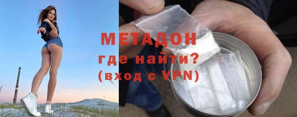 эйфоретик Заводоуковск