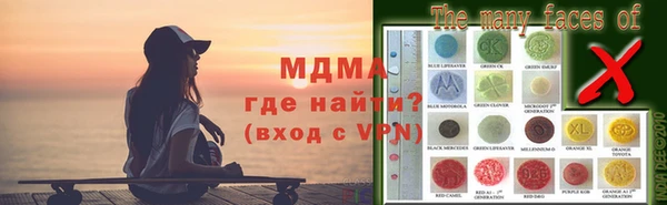 a pvp Заволжск