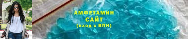 герыч Зерноград