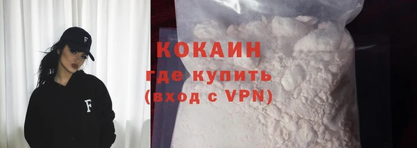 a pvp Заволжск
