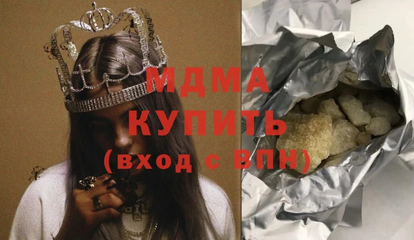 a pvp Заволжск