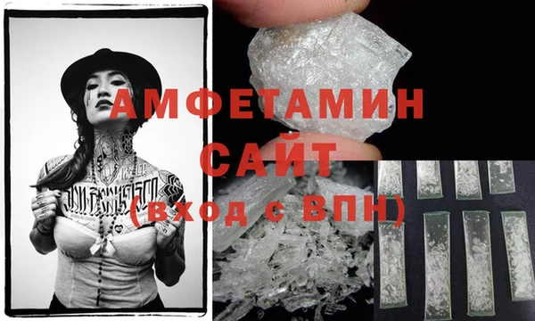 эйфоретик Заводоуковск