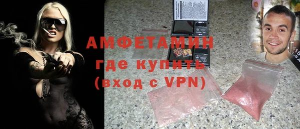 a pvp Заволжск