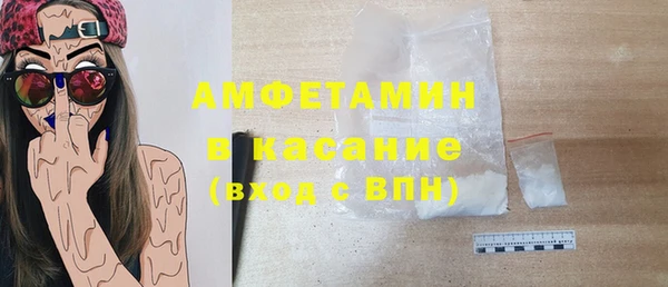 a pvp Заволжск
