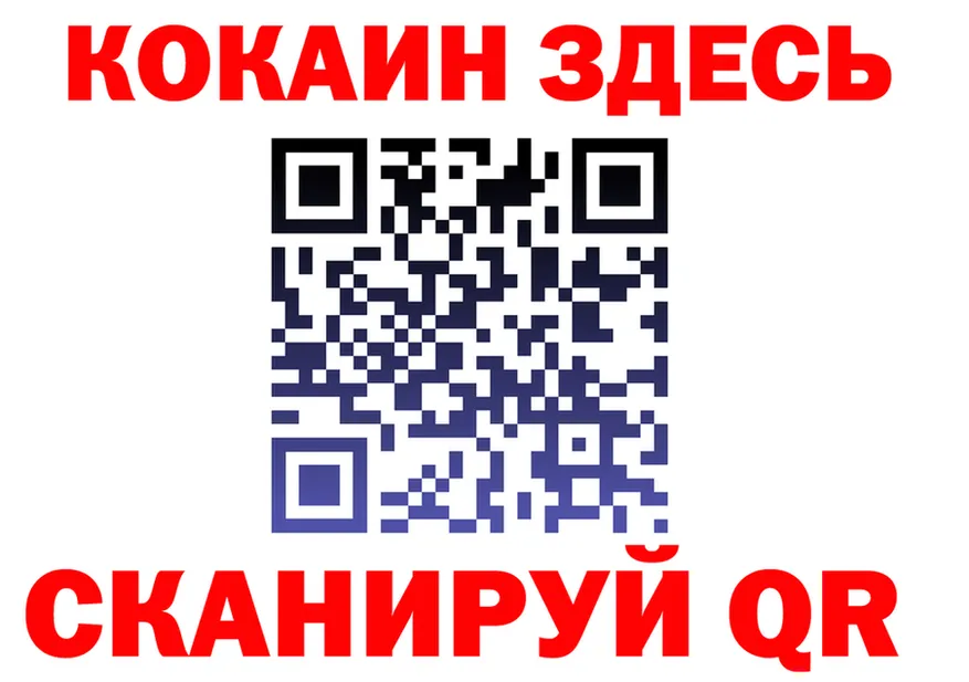 Бутират оксана ONION shop OMG Октябрьский