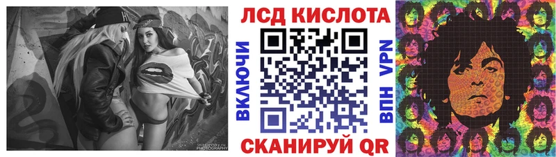 Марки N-bome 1500мкг Октябрьский