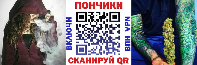 Шишки марихуана VHQ  нарко площадка формула  Октябрьский 